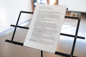 Музей на языке жестов