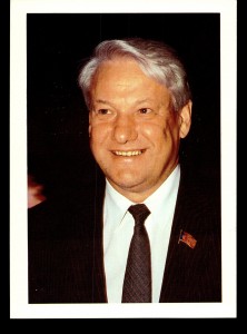 Письма ветеранов Борису Ельцину