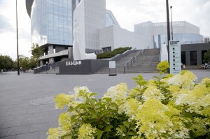 Фасад Ельцин Центра в июле 2020