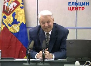 Интервью президента РФ Б.Н. Ельцина пользователям Всемирной компьютерной сети Интернет