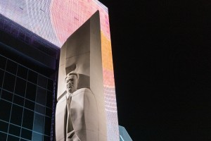Третий фестиваль нового аудиовизуального искусства «Луч»