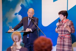 Лекция Пьера Леви