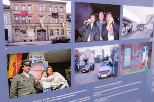 Открытие выставки «Перелом на Востоке. Жизнь меняется»