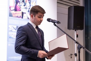 Открытие выставки «Перелом на Востоке. Жизнь меняется»