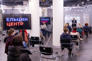 Пьер-Ален Коффинье. «Глобальные вызовы. Европейская перспектива»