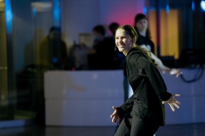 «День свободы. День танца»