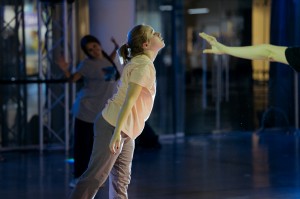 «День свободы. День танца»