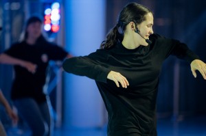 «День свободы. День танца»