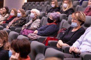 Спектакль «Люди добрые» в Ельцин Центре