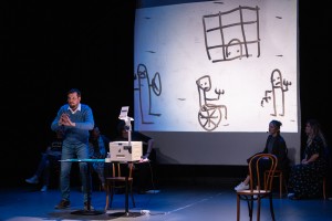 Спектакль «Люди добрые» в Ельцин Центре