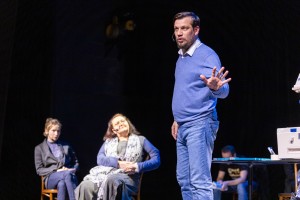 Спектакль «Люди добрые» в Ельцин Центре