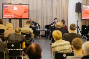 «Другой разговор» с Ириной Петровской