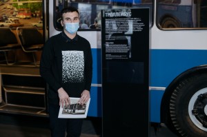 «Полная версия: «Троллейбус: экология и политика»