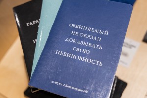 Сувениры ко дню Конституции