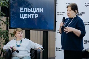 Тамара Эйдельман, Татьяна Круглова. Дискуссия «Феминизм в России»