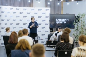 Дискуссия «Феминизм в России»