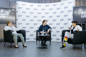 Дискуссия «Феминизм в России»