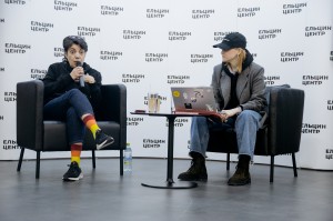 Зара Арутюнян. Чего не хотят женщины