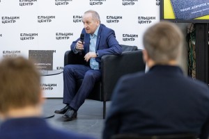 Презентация книги «Наше дорогое метро»