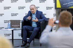 Презентация книги «Наше дорогое метро»