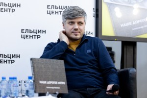 Презентация книги «Наше дорогое метро»