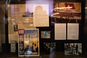 Авторская экскурсия «Пресса и читатели. Российская пресса между пропагандой и независимостью»