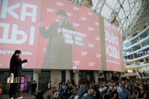 Фестиваль «Слова и музыка свободы»-2021. Михаил Козырев