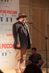 Александр Ницберг. Книжный фестиваль «Красная площадь»-2021