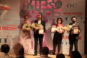 Книжный фестиваль «Красная площадь»-2021