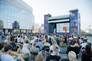 Лекция Аси Казанцевой «Не забудьте побездельничать»