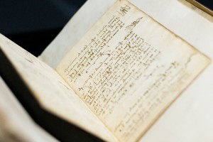 Открытие выставки «Леонардо да Винчи. Универсальный человек»
