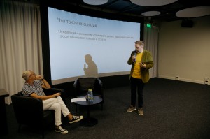 Николай Кульбака — о причинах роста цен