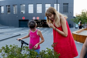 Сад трав: из прошлого в будущее