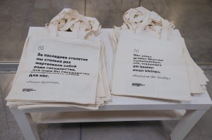 Выставка к 100-летию со дня рождения Фридриха Дюрренматта