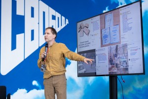 Илья Утехин. Всероссийская конференция «1990-е годы как предмет политики памяти»