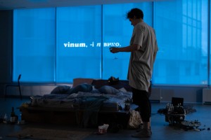 Генеральная репетиция спектакля «Римские элегии»