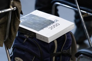 Россия-2050: Утопии и прогнозы