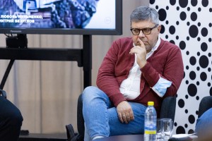 Кирилл Кобрин. Россия-2050: Утопии и прогнозы
