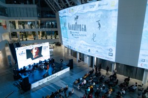 Концерт Алексея Айги и группы «4’33’’» в Ельцин Центре