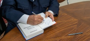Презентация книги Сергея Шахрая «Как я написал Конституцию эпохи Ельцина и Путина»