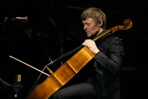 «Послушайте!» Концерт «Мудрость и страсть»