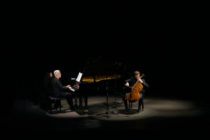 «Послушайте!» Концерт «Мудрость и страсть»