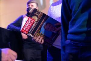 Леонид Парфенов. «Русские грузины. Фильм второй»