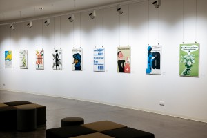 Выставка плакатов «Голос женщины»