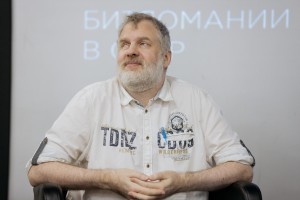 Презентация книги «Как мы любили „Битлз“. История битломании в СССР»