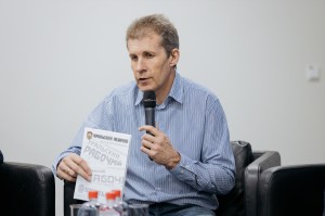 Презентация книги «„Уральский рабочий“. Однажды и навсегда»