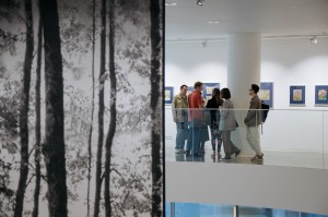 Открытие выставки «Сады Рейшера»