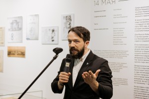 Открытие выставки «Сады Рейшера»