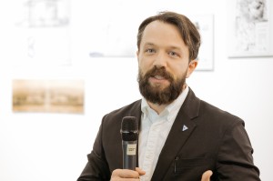 Открытие выставки «Сады Рейшера»