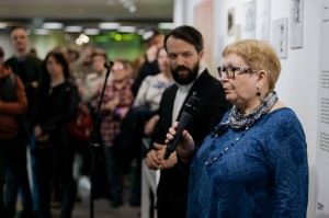 Открытие выставки «Сады Рейшера»